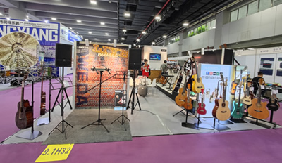 AWEDA & 2023 Music Guangzhou