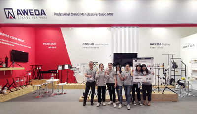 AWEDA at Music China 2019