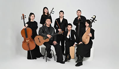 Ensemble Étoile 恒星乐团